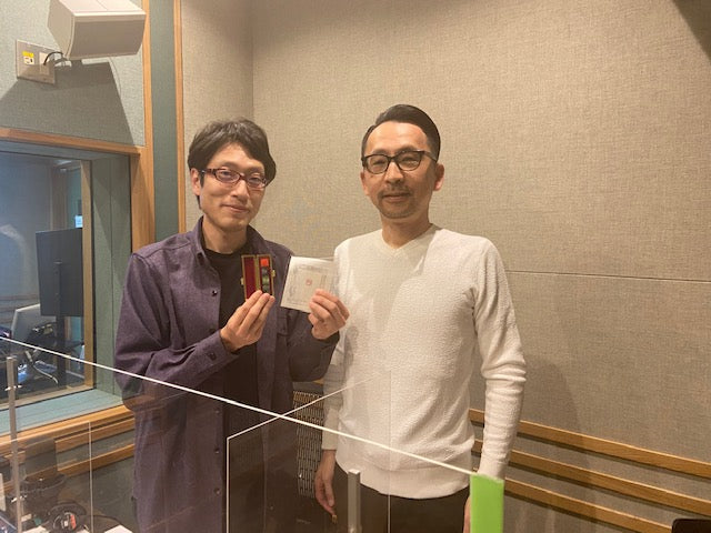 竹田恒泰さんのラジオ番組に出演いたしました!