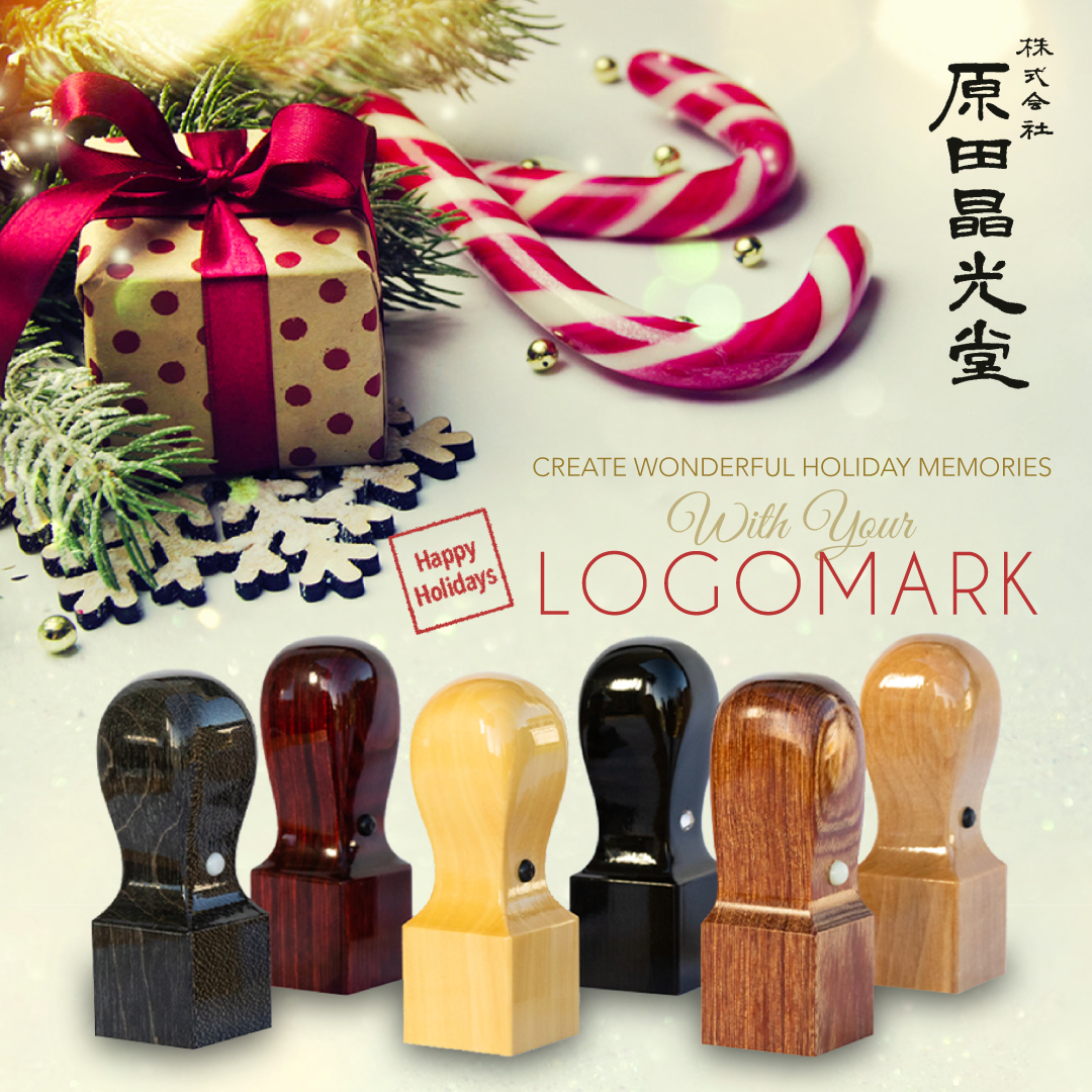 Xmasキャンペーン!