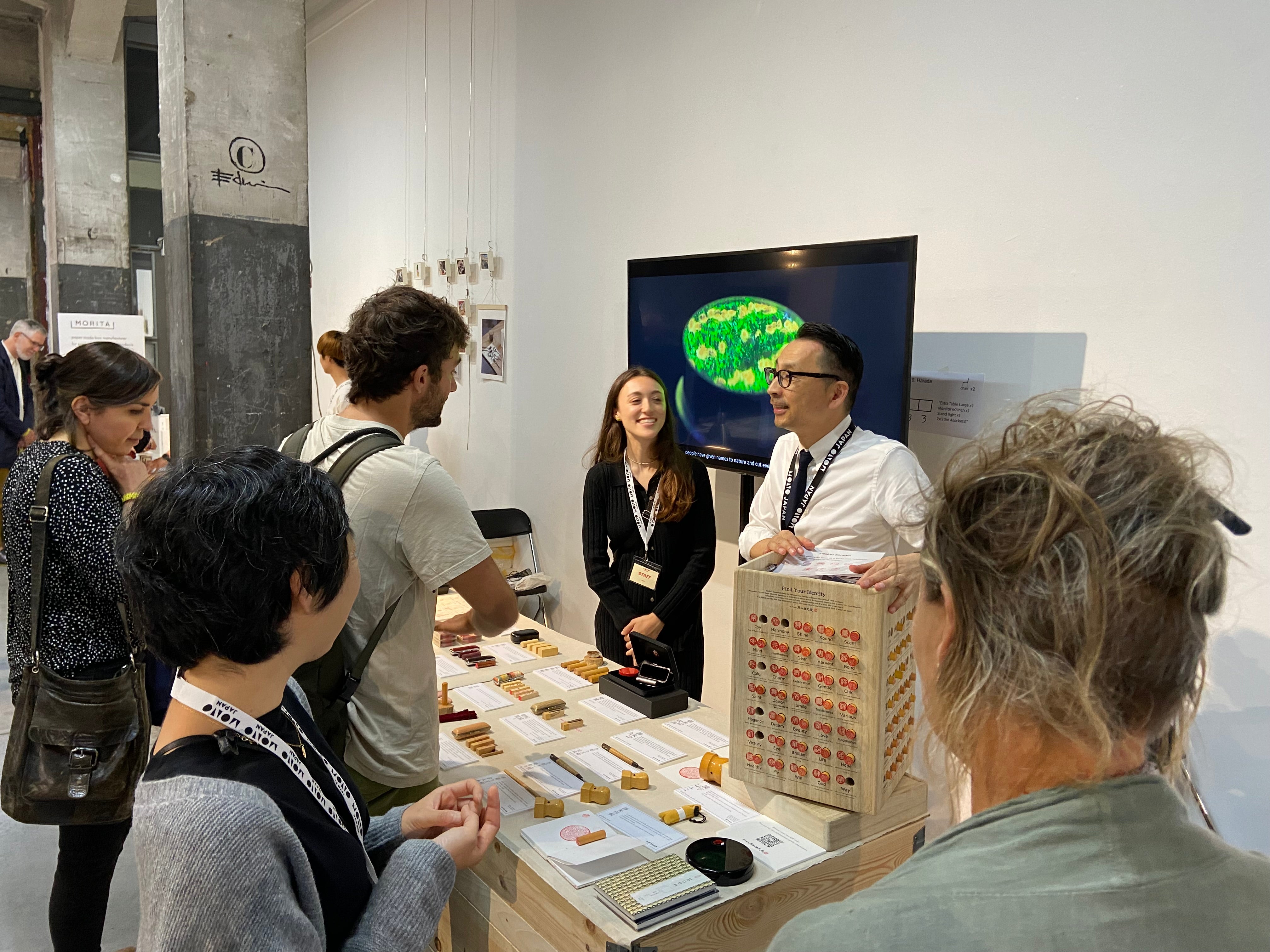 2度目のオランダ。MONO JAPAN 2023に出展!