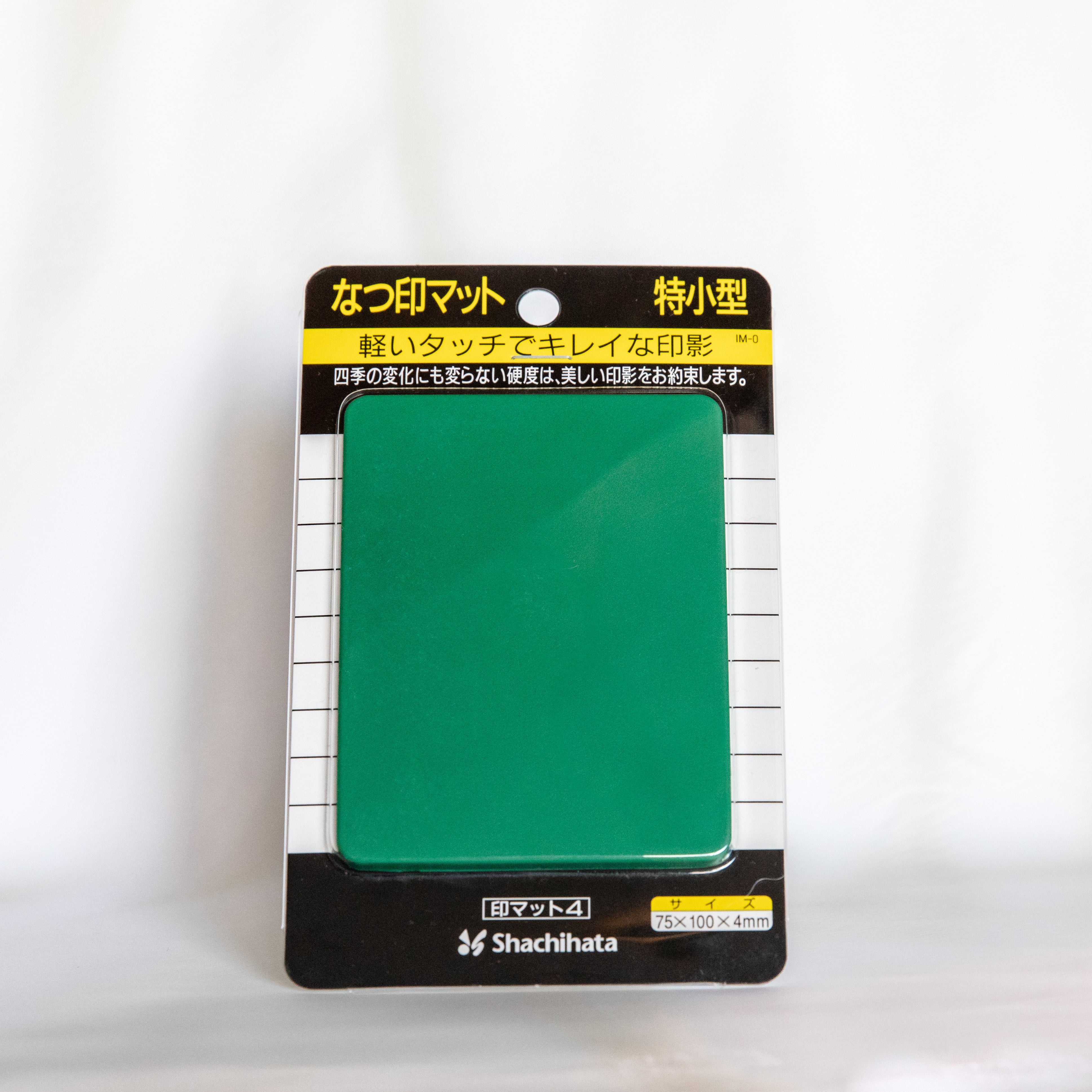 オプションセット