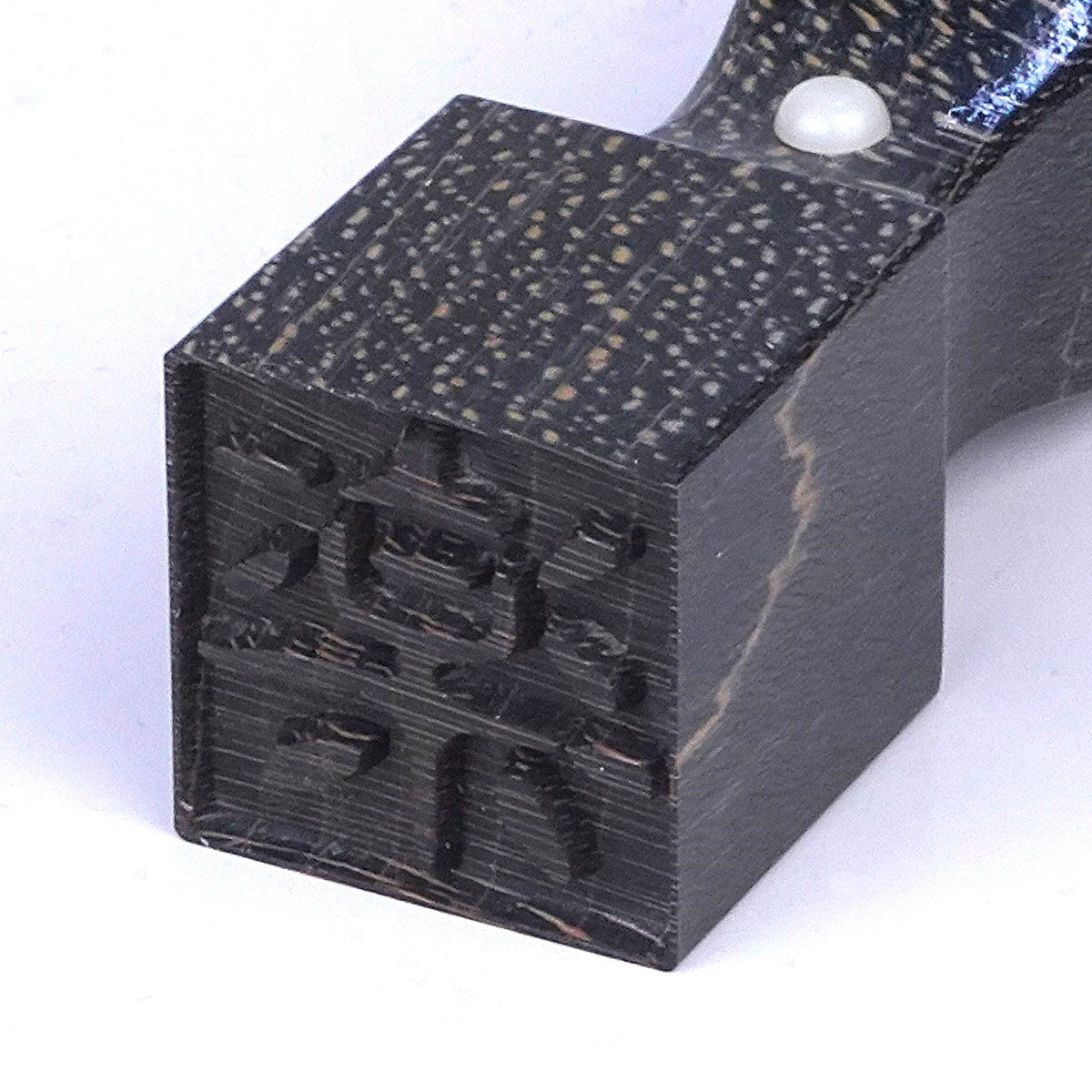 Pottery Stamp (15mm square)