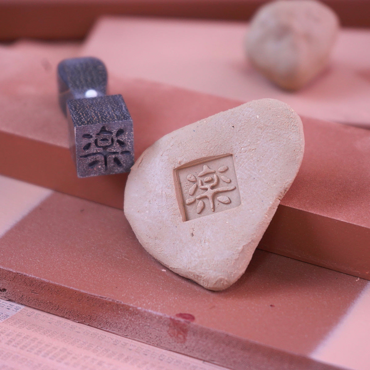 Pottery Stamp (15mm square)