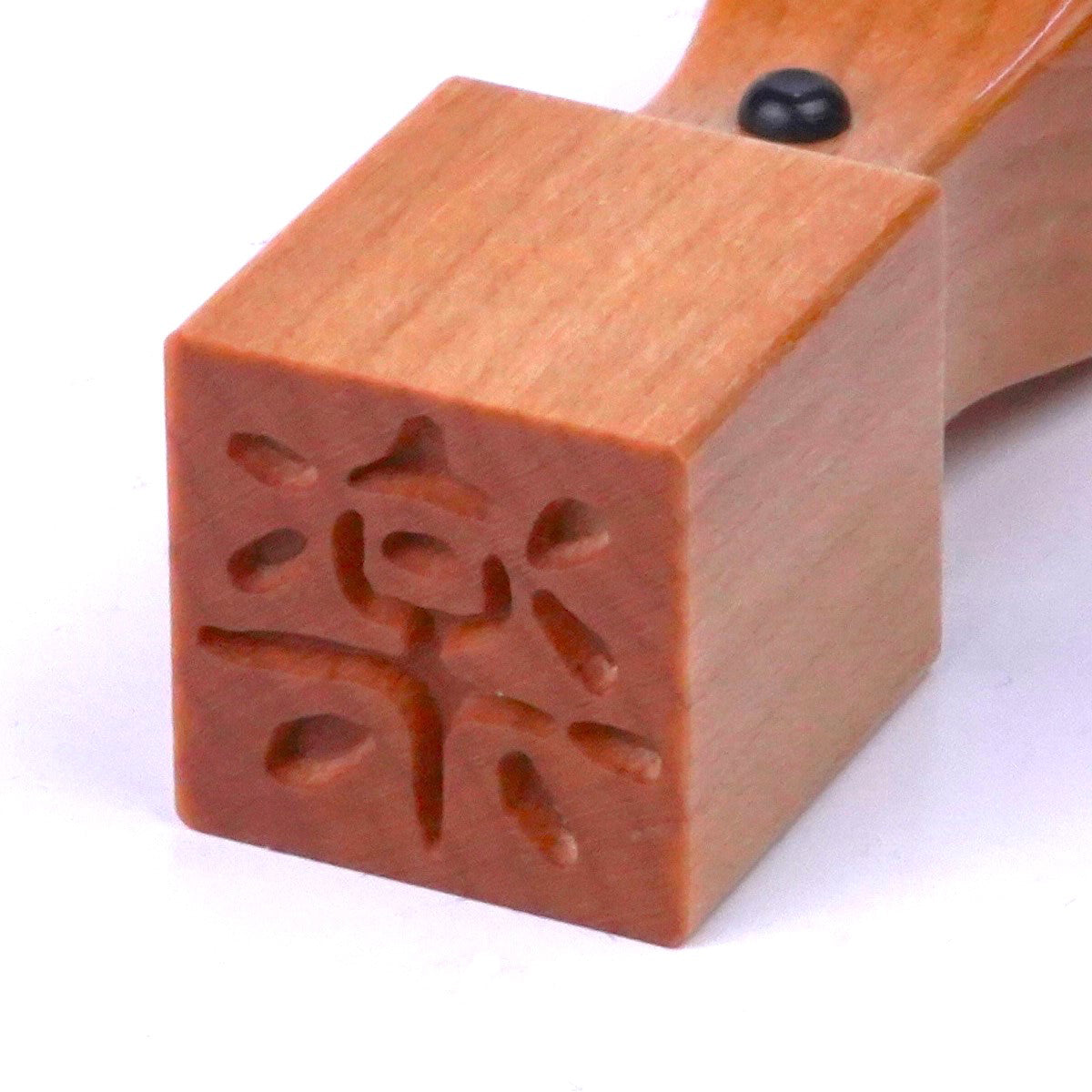 Pottery Stamp (15mm square)