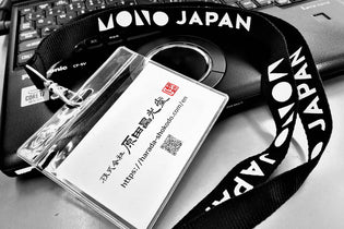  今年もアムステルダムで開催される「MONO JAPAN FAIR 2023」に出展します！