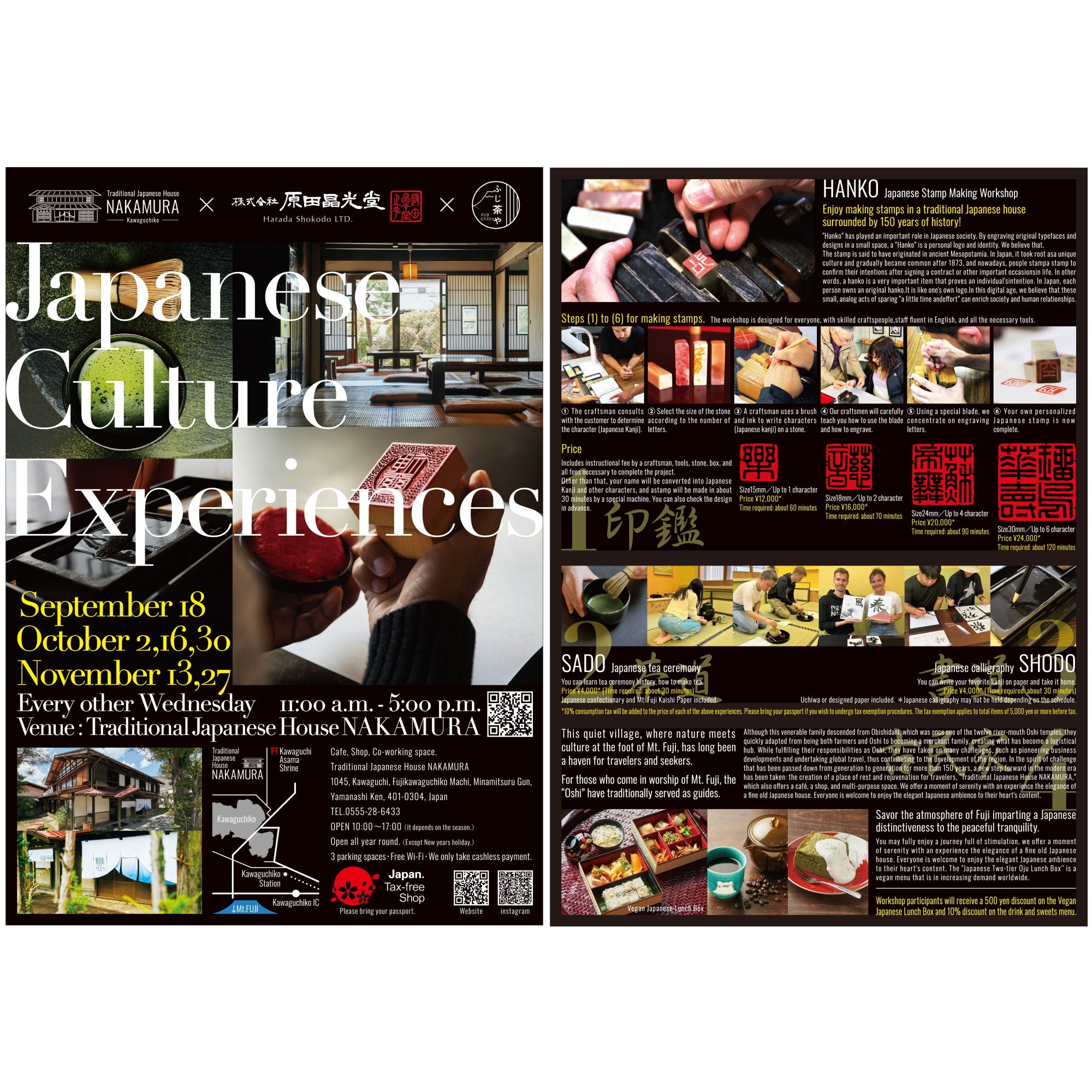 Japanese Culture Experiences