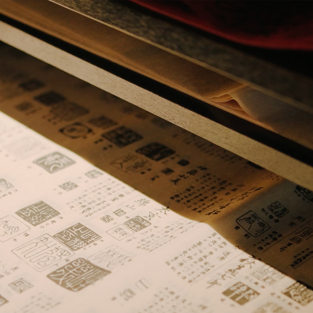 ハンコ作り体験＋和紙漉き＋お茶と和菓子